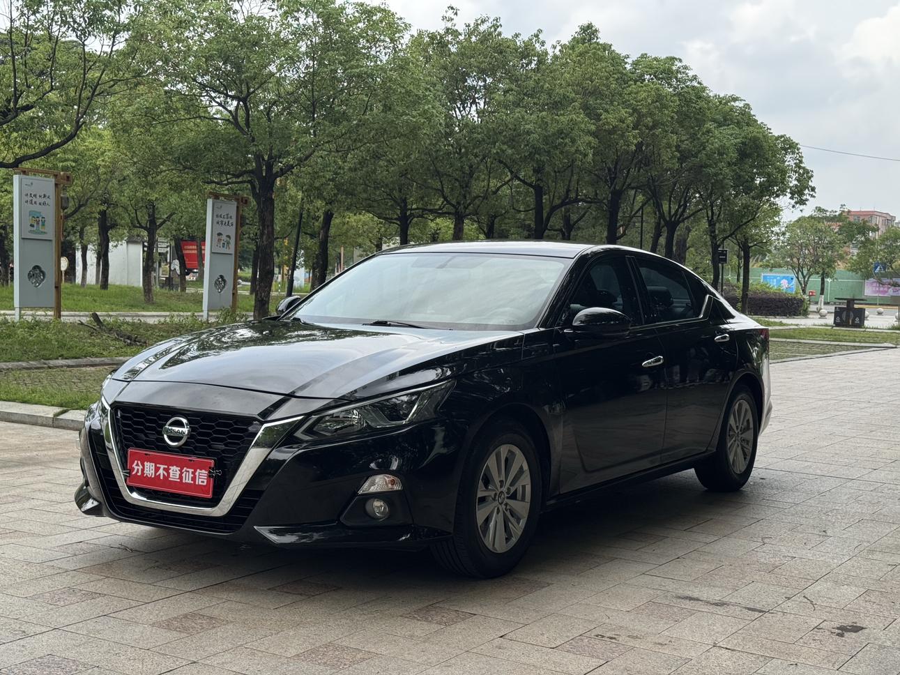 Nissan Altima 2.0L XE Exclusive 2022