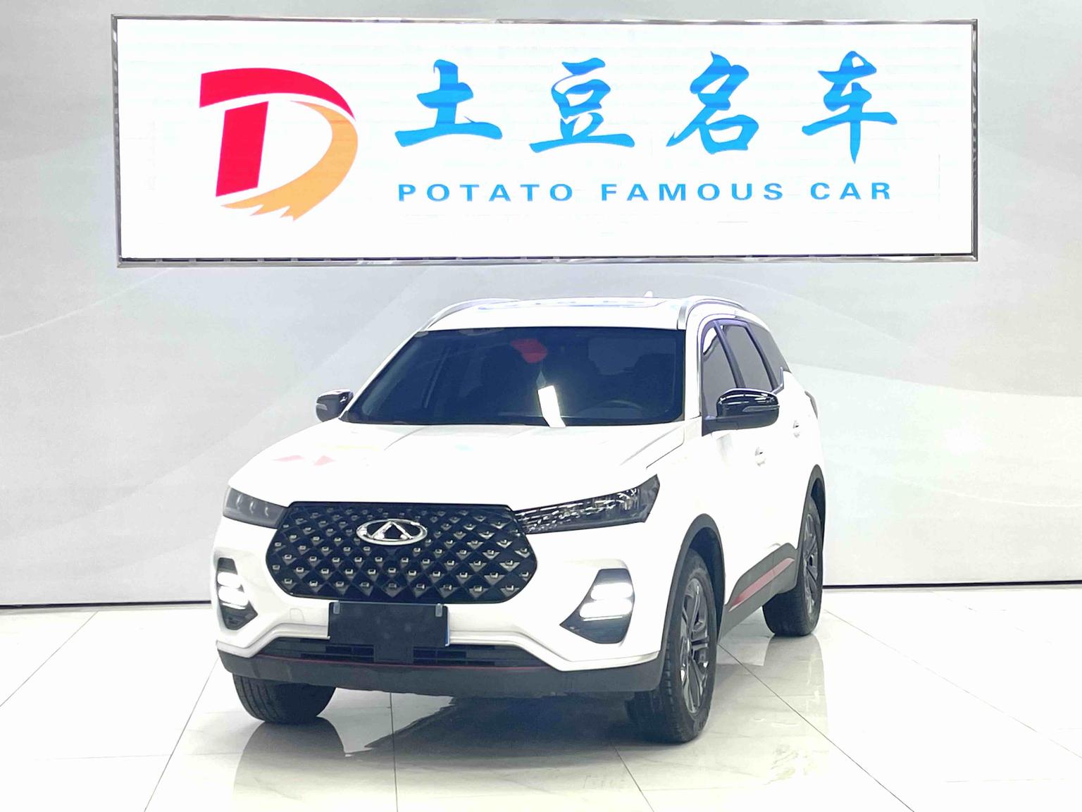 Cherry Tiggo-7 Super Power 1.5T CVT Super Warrior (1.5L) 2023