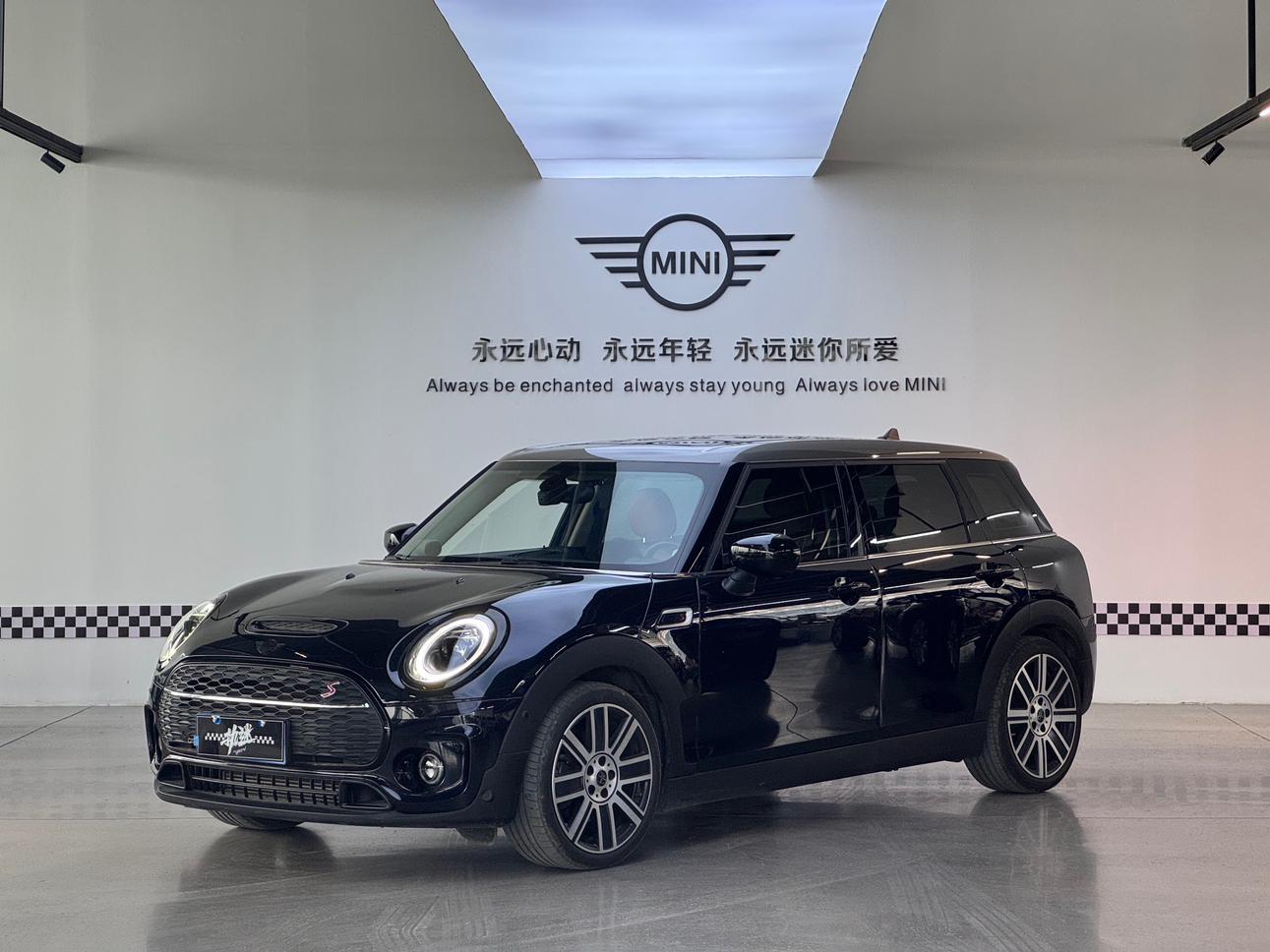 Mini Clubman COOPER S Connoisseur 2023