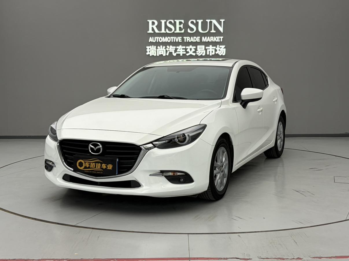 Mazda 3 Axela Cloud Control Sedan 1.5L Auto Luxury CN6 2020