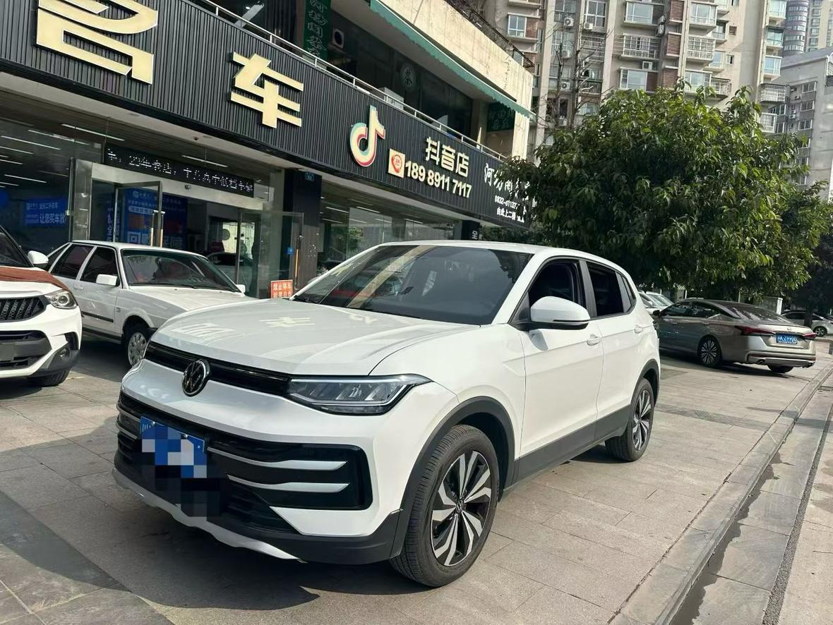 Volkswagen Tharu 1.5L Progress 2025