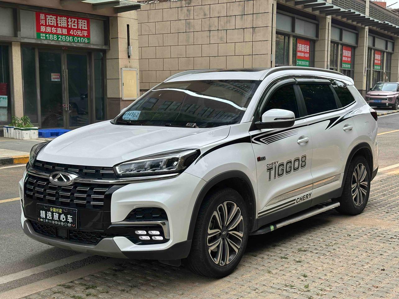 Cherry Tiggo-8 290TGDI Auto Elite (1.6L) 2021