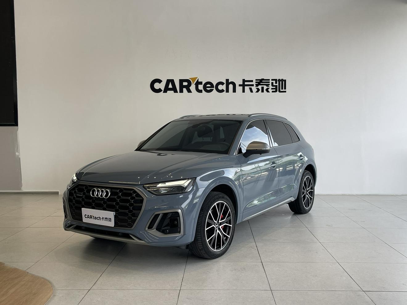 Audi Q5L 40T RS Burn Speed Kit 2022