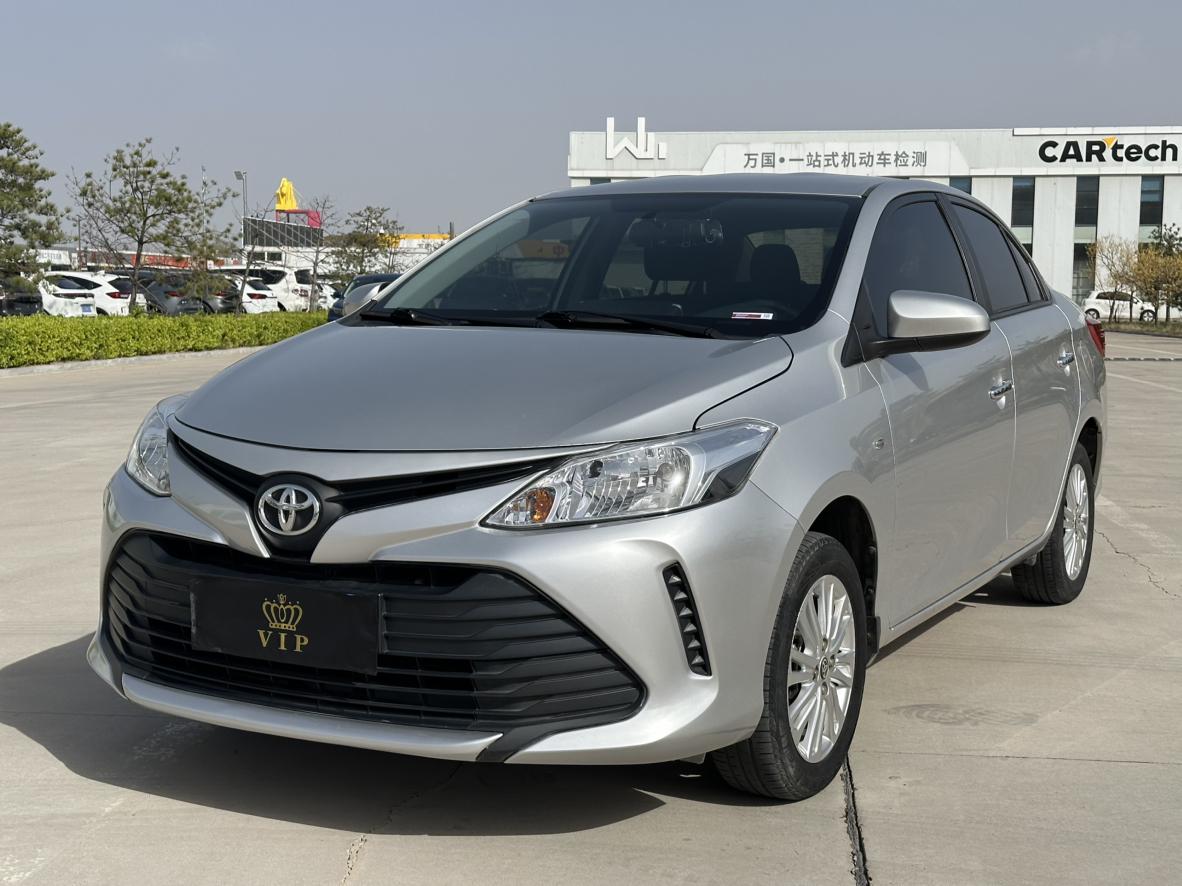 Toyota Vios Free Ride 2020
