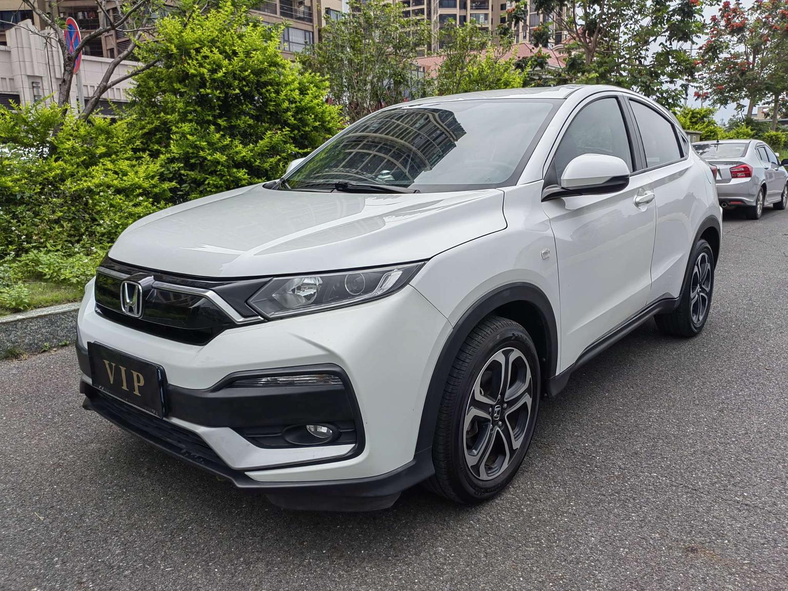 Honda XR-V Classic 2020