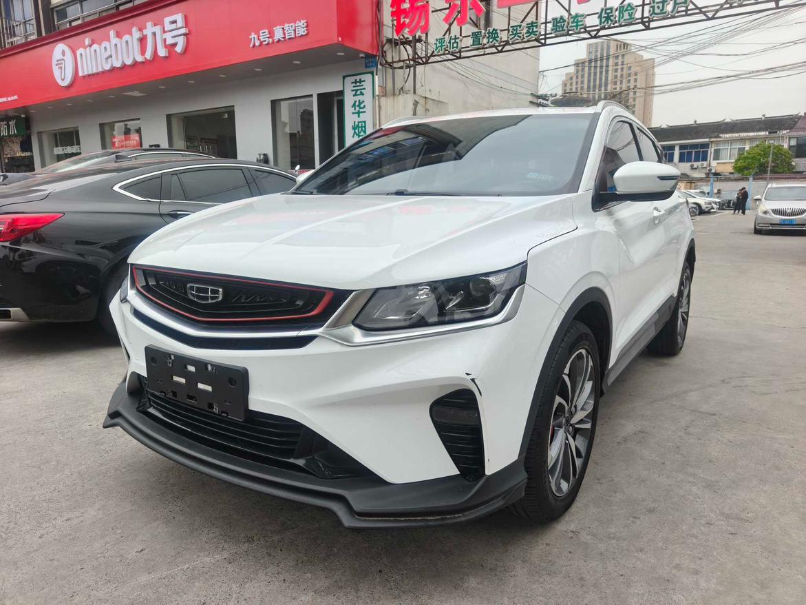 Geely Coolray PRO 260T DCT Knight 2020