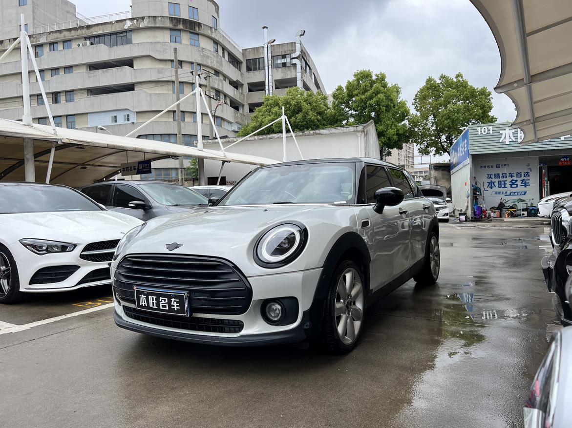 Mini Clubman Connoisseur COOPER 2022