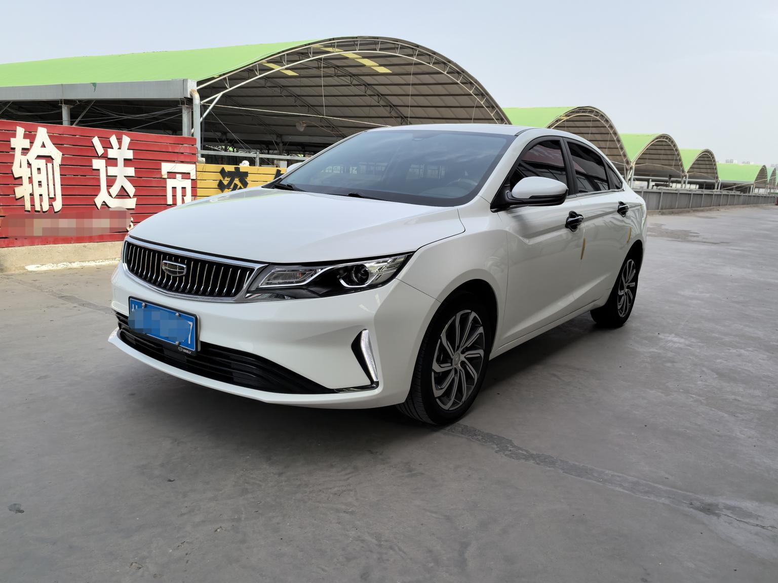 Geely Emgrand 1.4T CVT Leading Prestige 2021