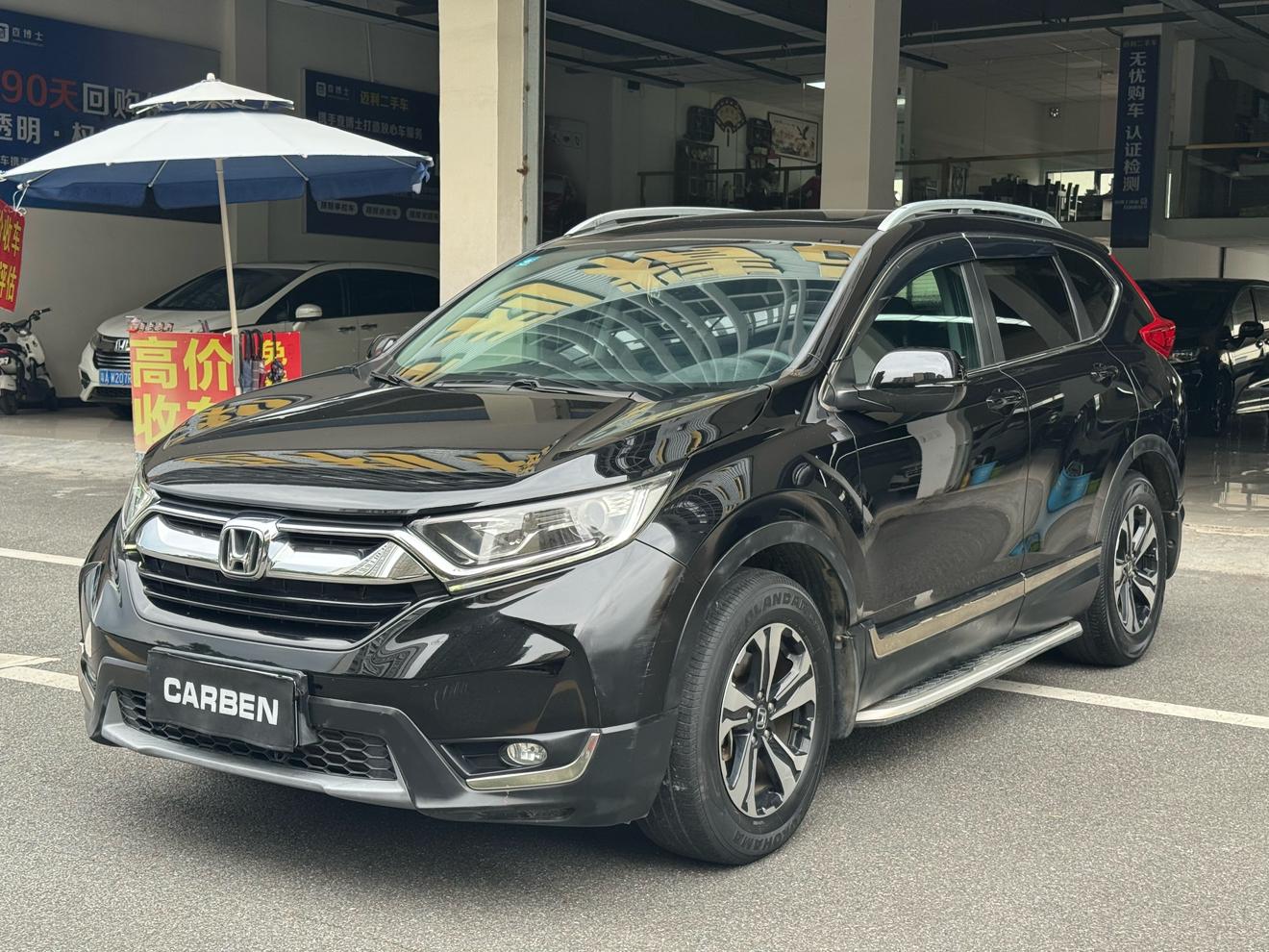 Honda CR-V 240TURBO CVT FWD Urban CN6 2018
