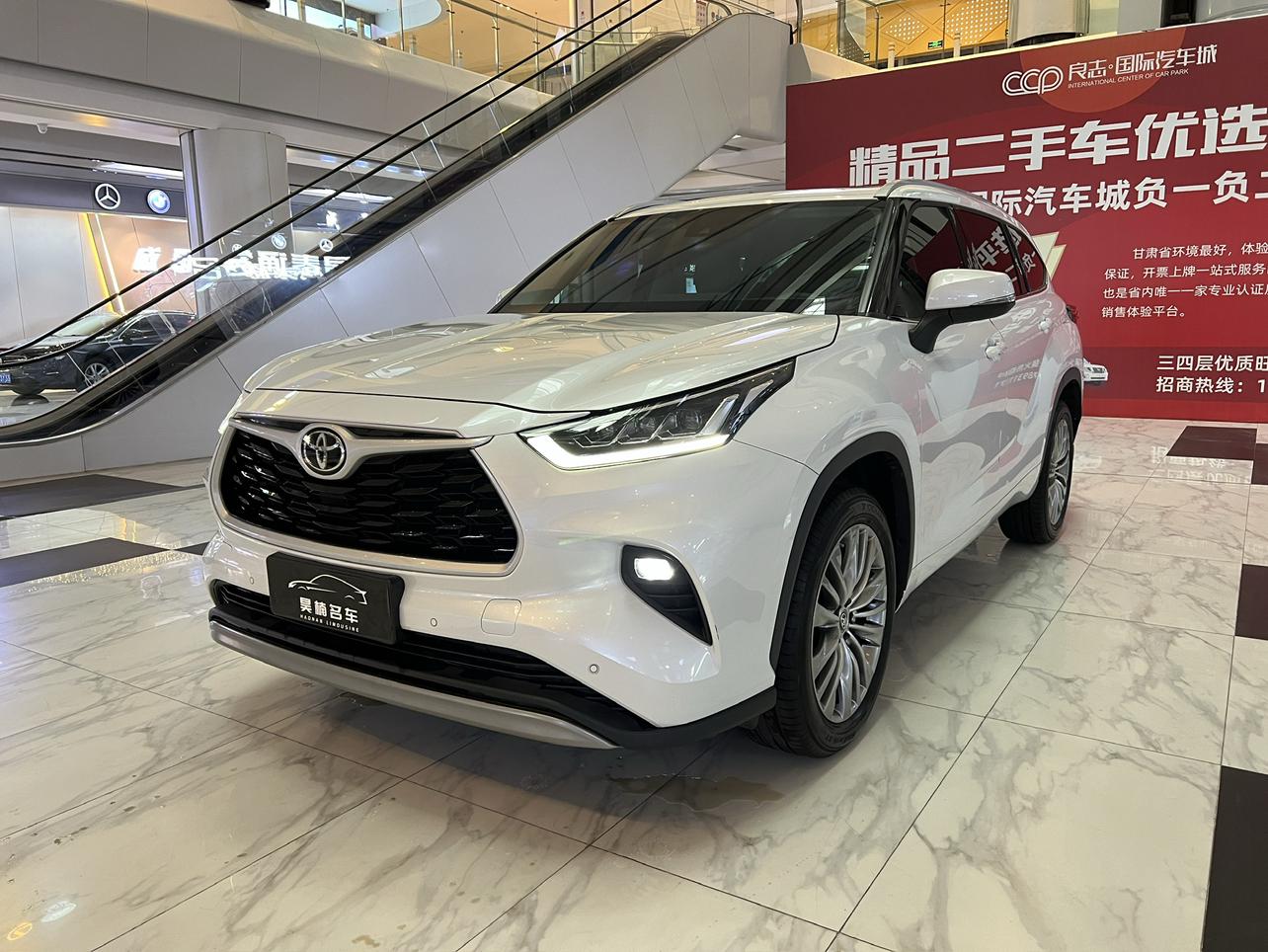 Toyota Highlander Premium 7-Seater AWD (2L) 2024