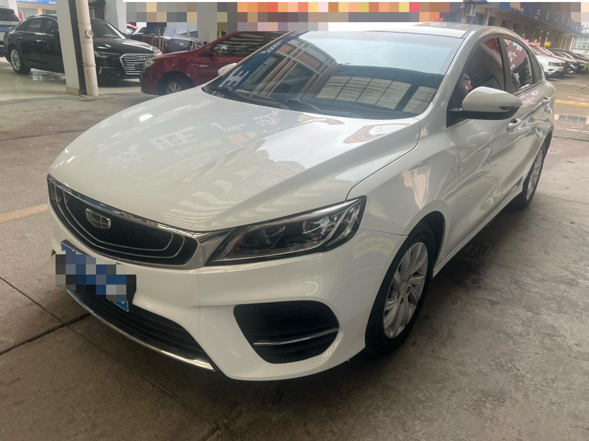 Geely Binrui 2020