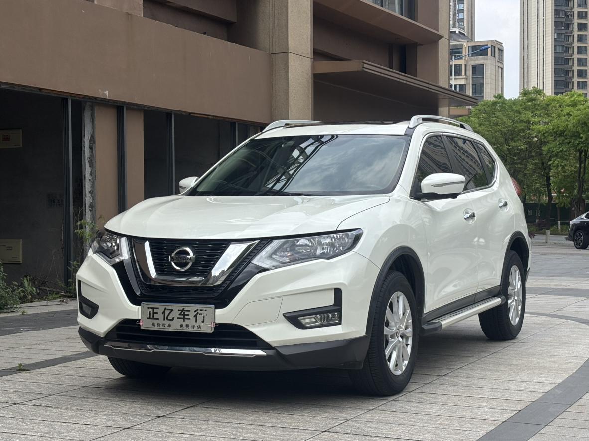 Nissan X-Trail 2.0L CVT 2WD Smart Connect Prestige 2021