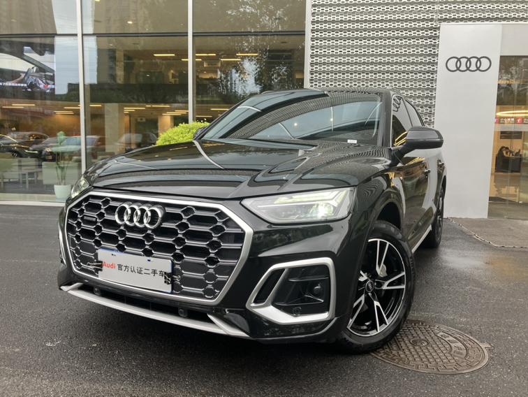 Audi Q5L 40TFSI Fashion Dynamic 2025