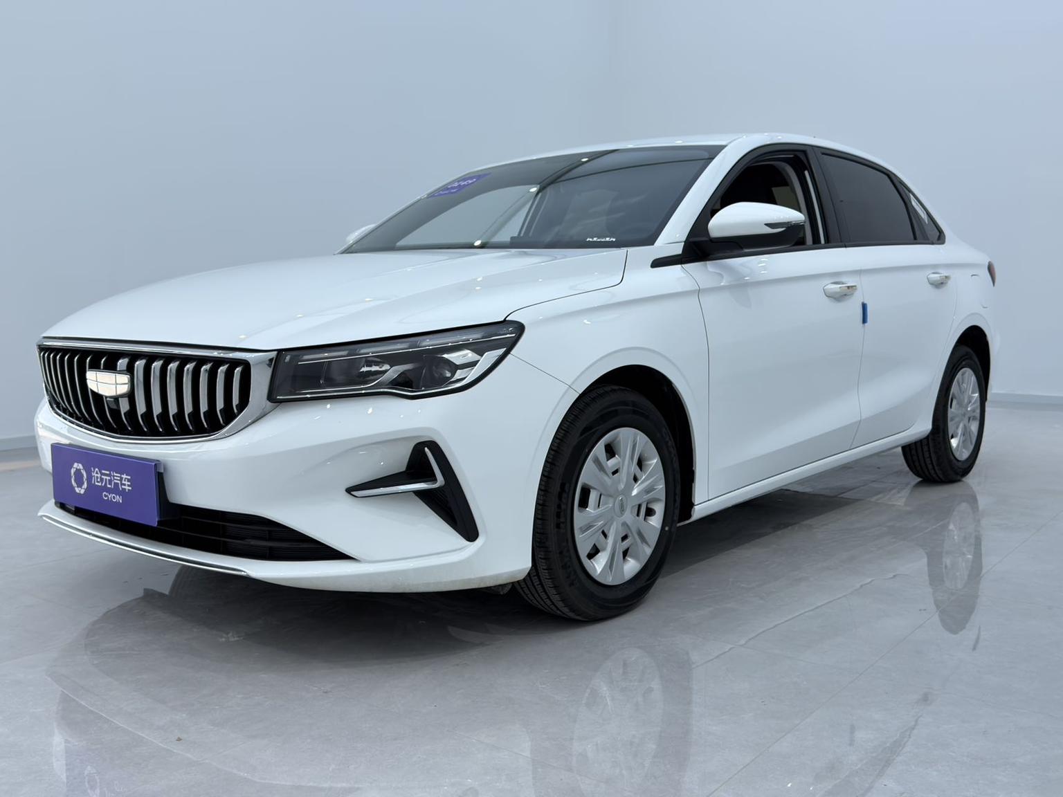 Geely Emgrand 1.5L Manual Star 2024