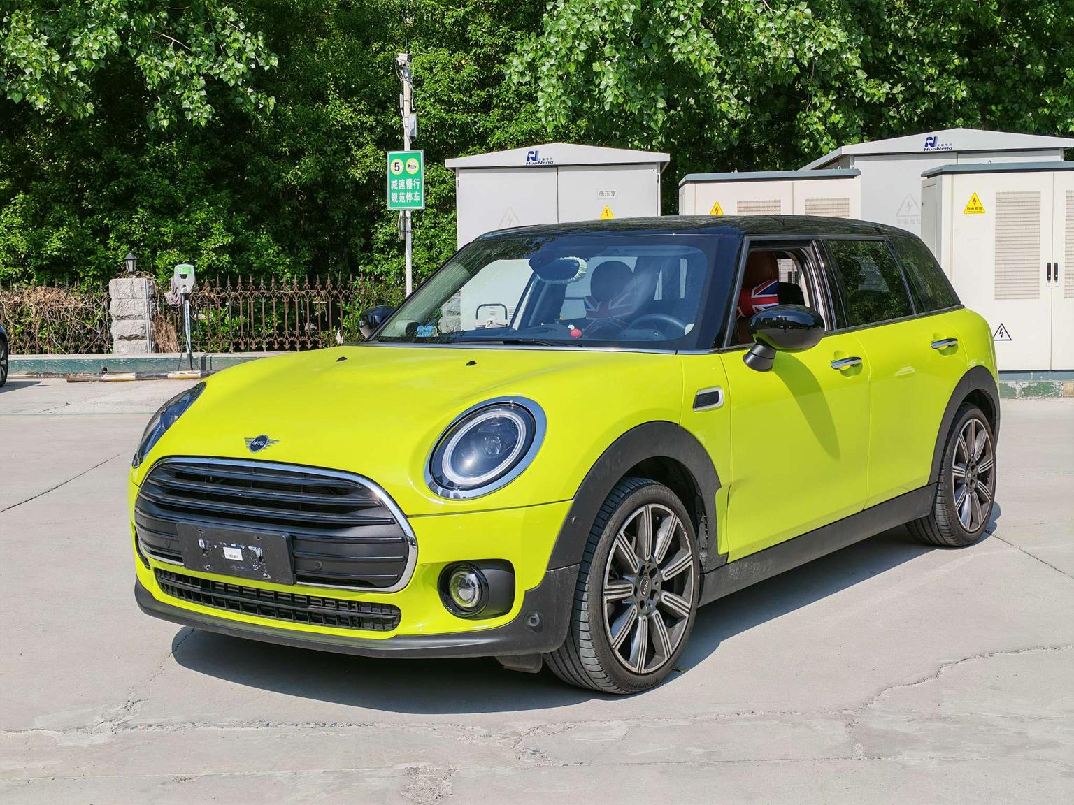 Mini Clubman COOPER Connoisseur 2024