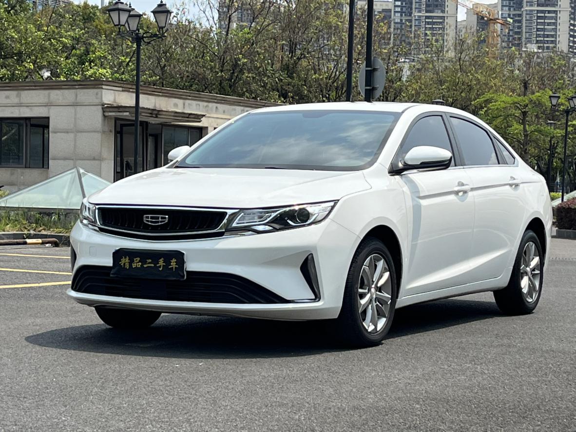 Geely Emgrand Facelift 1.4T CVT Smart Elite 2020