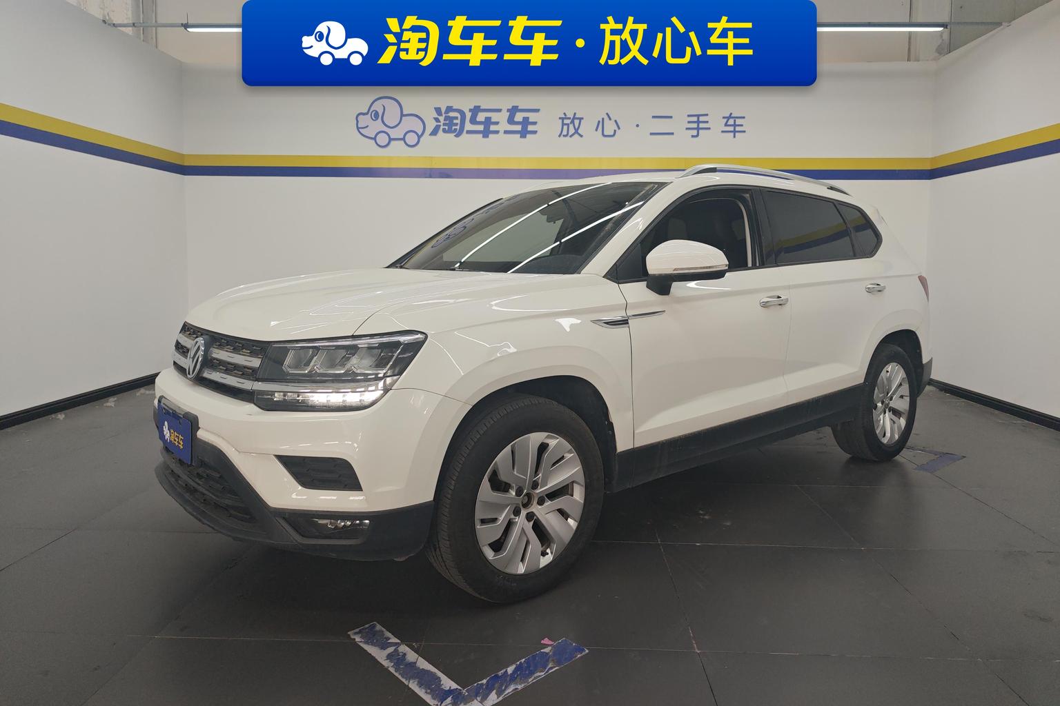 Volkswagen Tharu 280TSI Comfort 2WD 2019