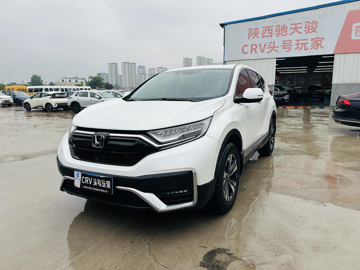 Honda CR-V 240TURBO CVT AWD Luxury 2022