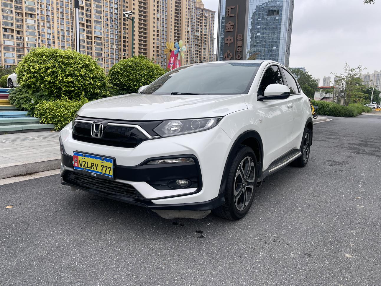 Honda XR-V Classic 2020