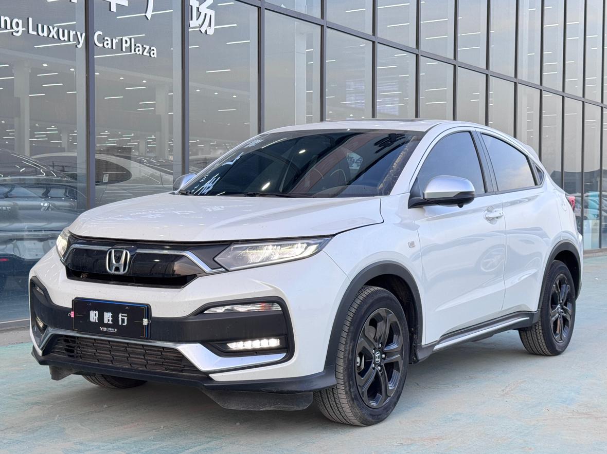 Honda XR-V 220 Turbo CVT Obsidian (1.5L) 2022