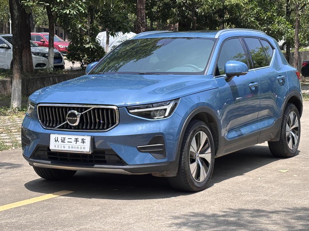 Volvo XC40 Intelligent Premium Luxury (2L) 2023