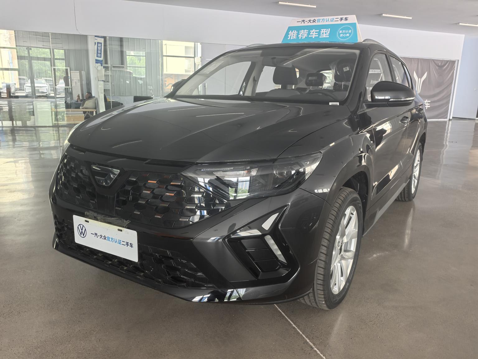 Jetta VS5 280TSI Pioneer Auto (1.4L) 2026
