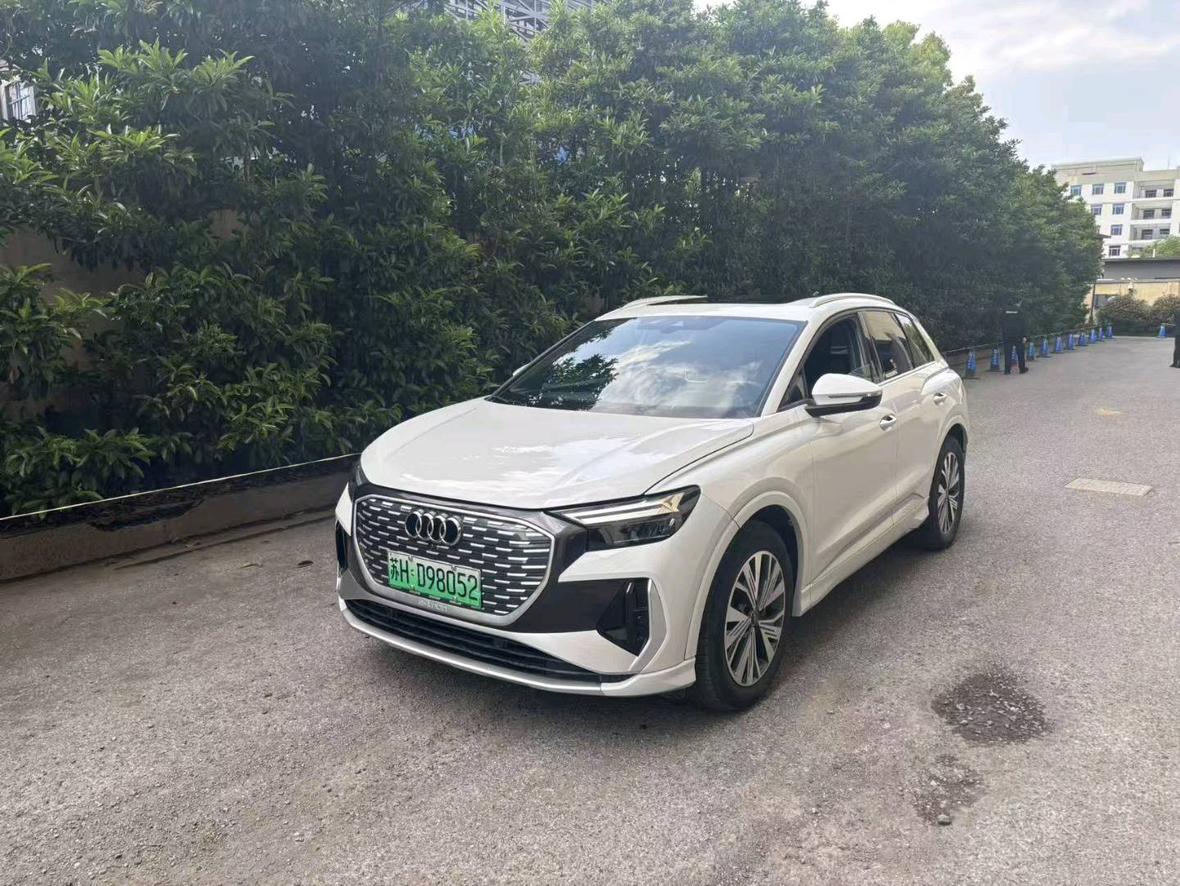 Audi Q4-E-Tron 40 e-tron Path 2023