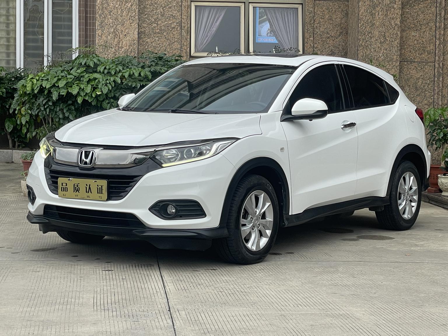 Honda Vezel Pioneer Type China VI (1.5L) 2019