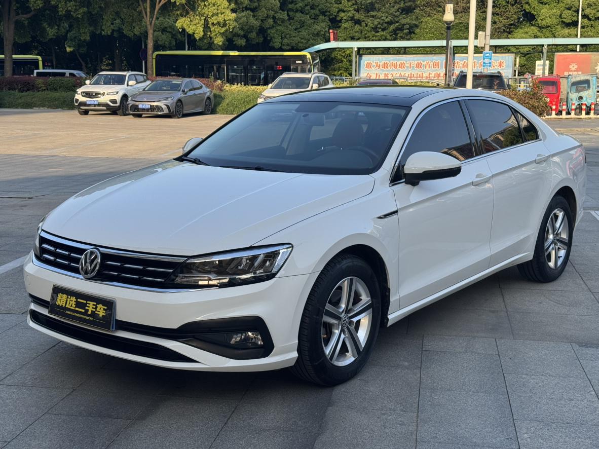 Volkswagen Lamando 230 TSI DSG Trend V 2019