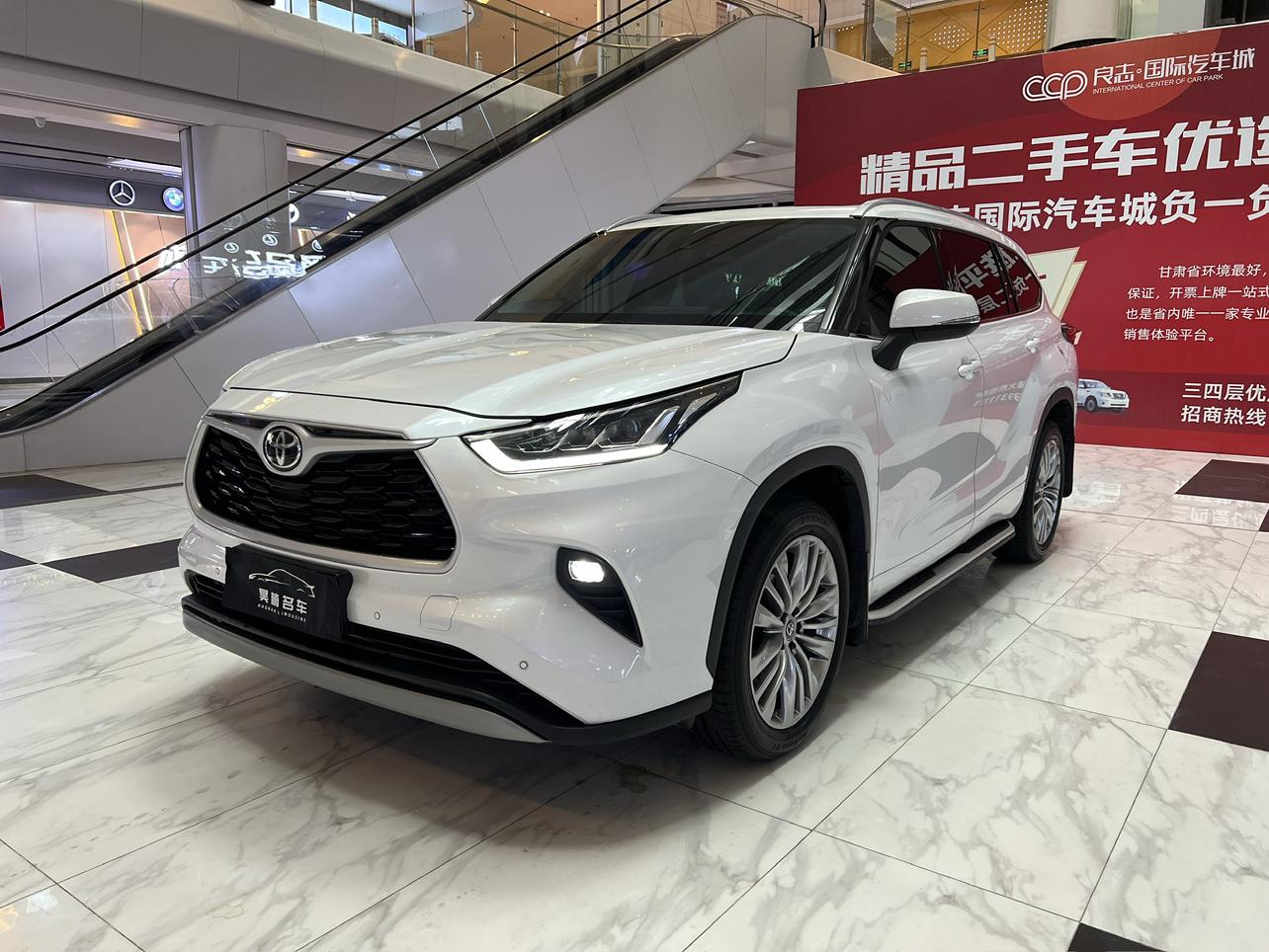 Toyota Highlander Premium 7-Seater AWD (2L) 2024