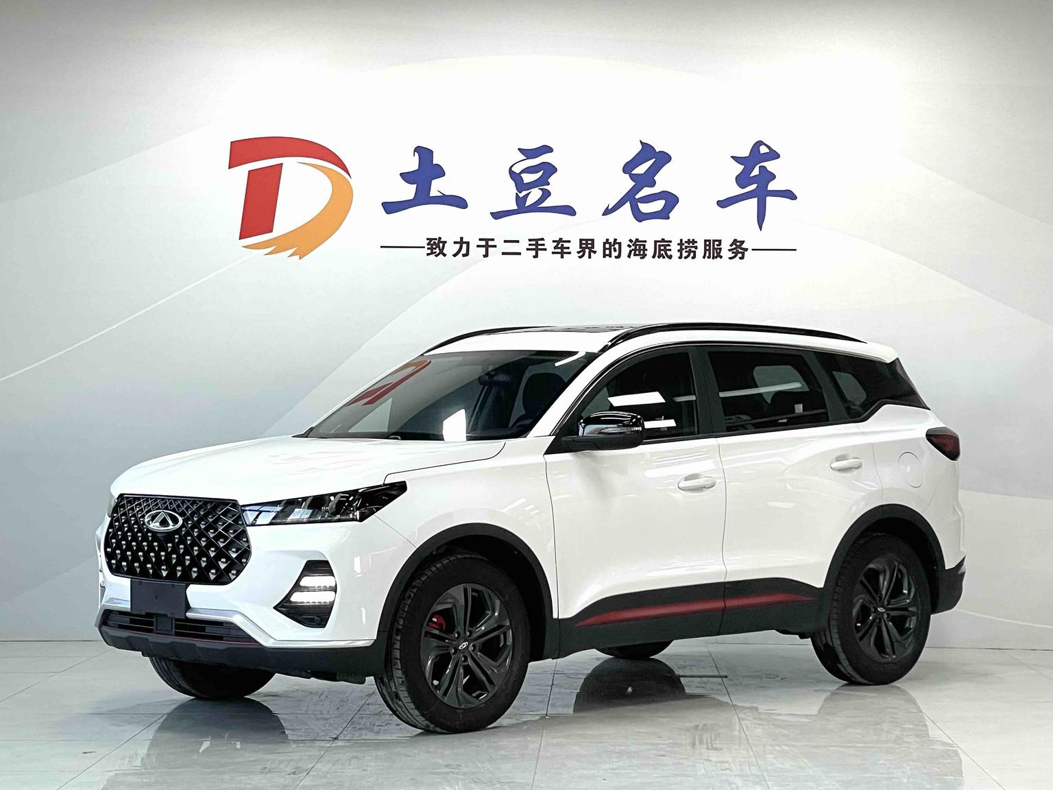 Cherry Tiggo-7 Super Energy Warrior 2022