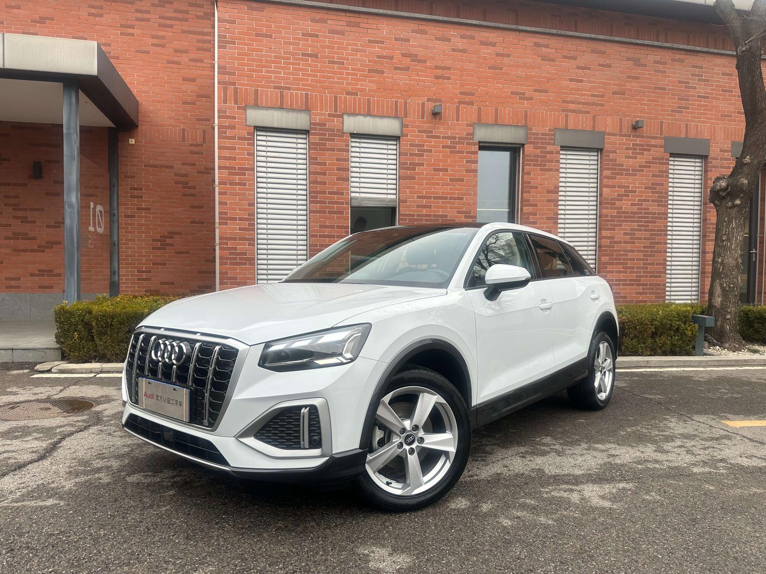 Audi Q2L Progressive Elegant 2024