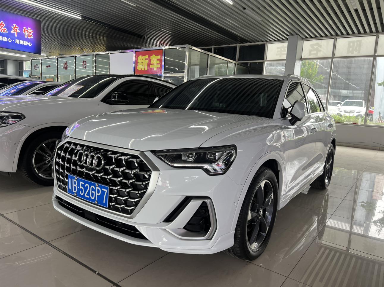 Audi Q3 Progressive Elegant 2024