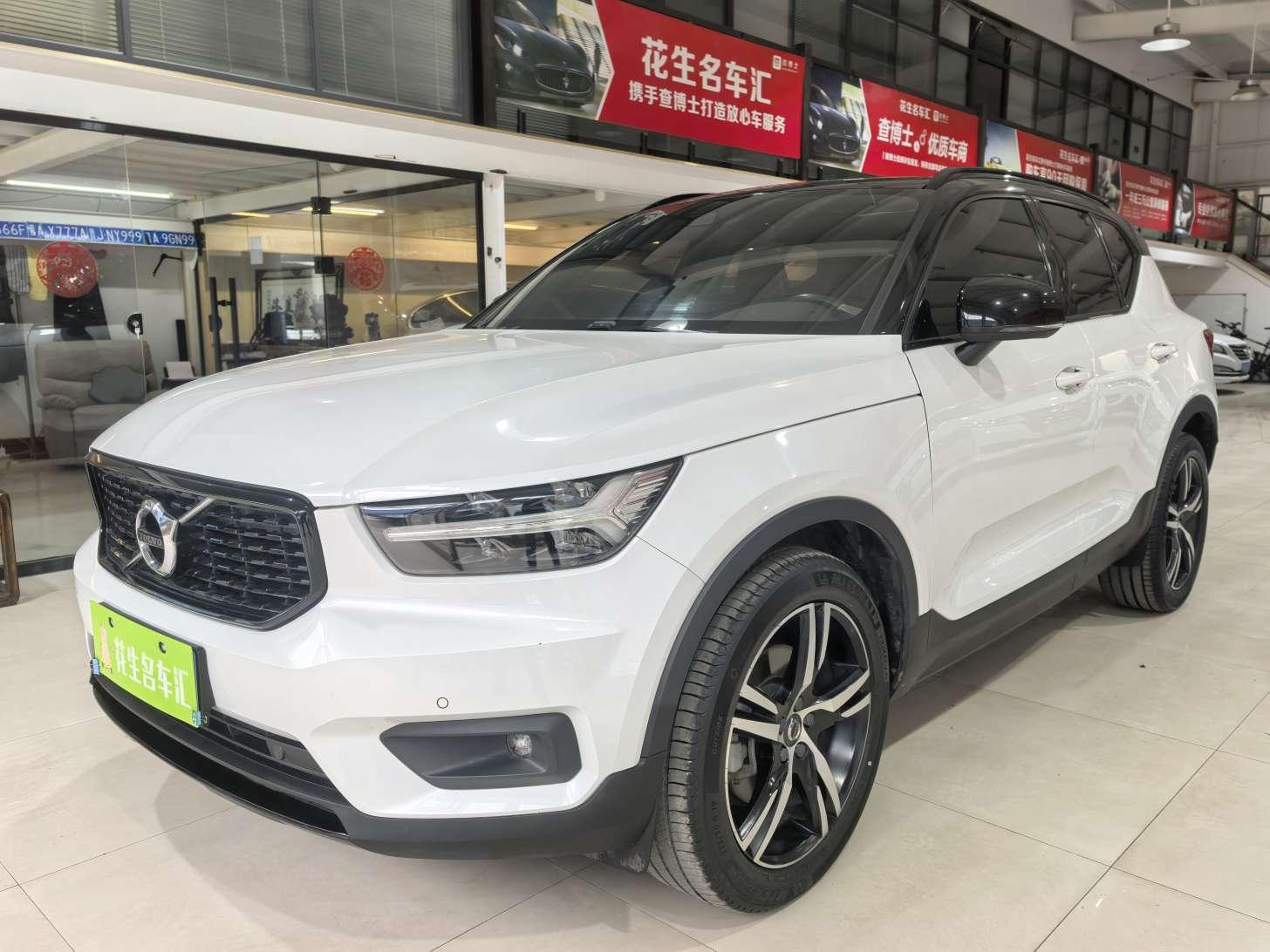 Volvo XC40 T4 AWD Intelligent Premium Sport 2020