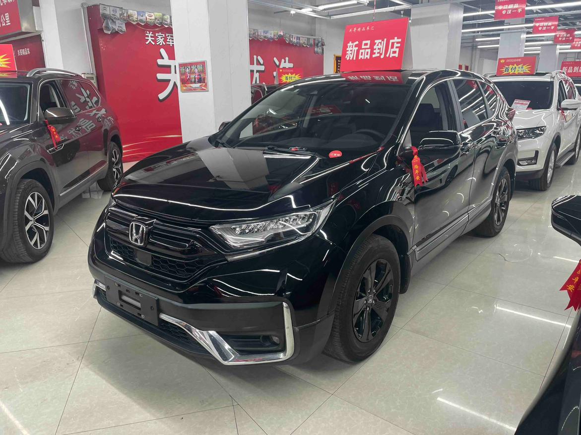 Honda CR-V 240TURBO CVT FWD Urban 2020