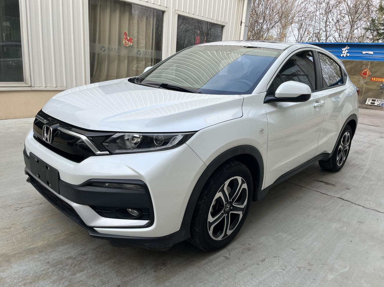 Honda XR-V Classic 2021