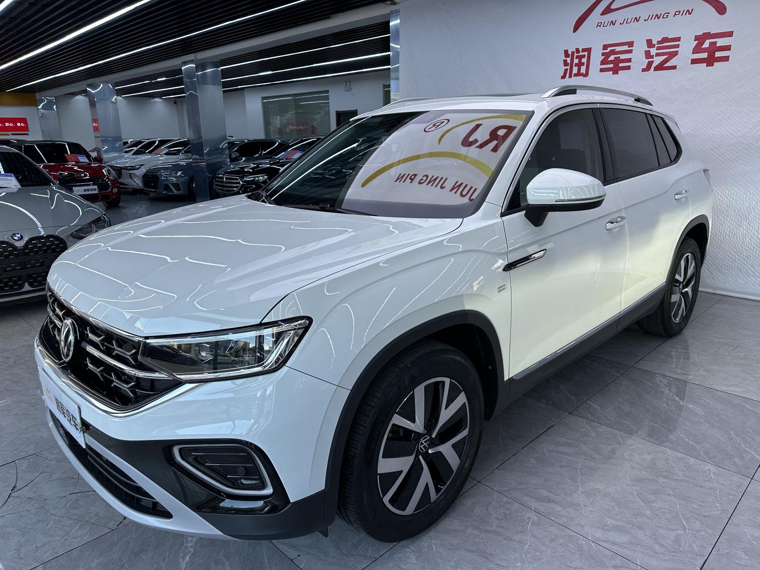 Volkswagen Tayron 330TSI FWD Lux Plus Advanced (2L) 2023