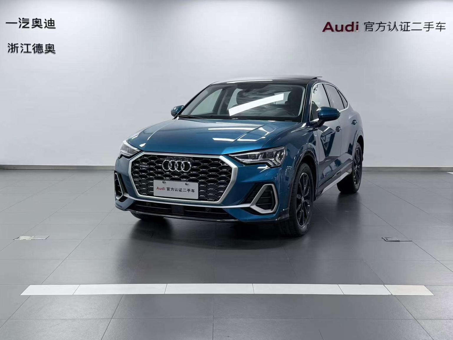 Audi Q3 45 TFSI Quattro Luxury 2023