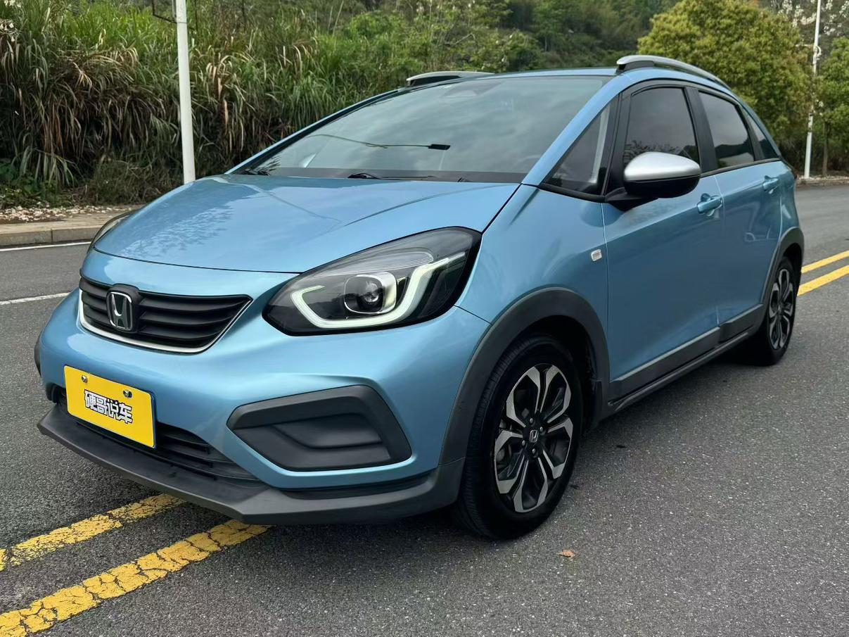 Honda FIT Trendy Max Edition (1.5L) 2021