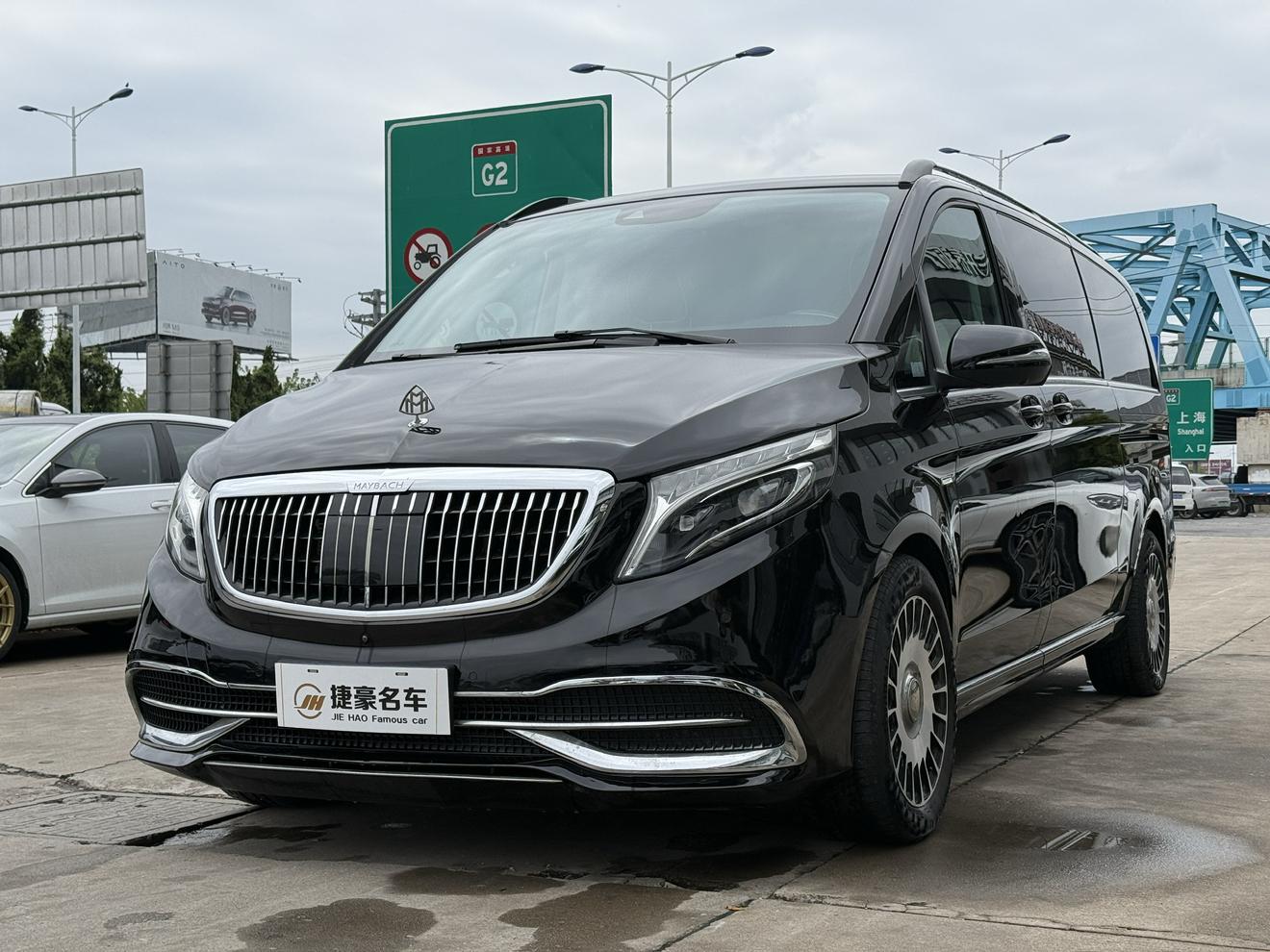 Mercedes V-260 Long Wheelbase Luxury (2L) 2021