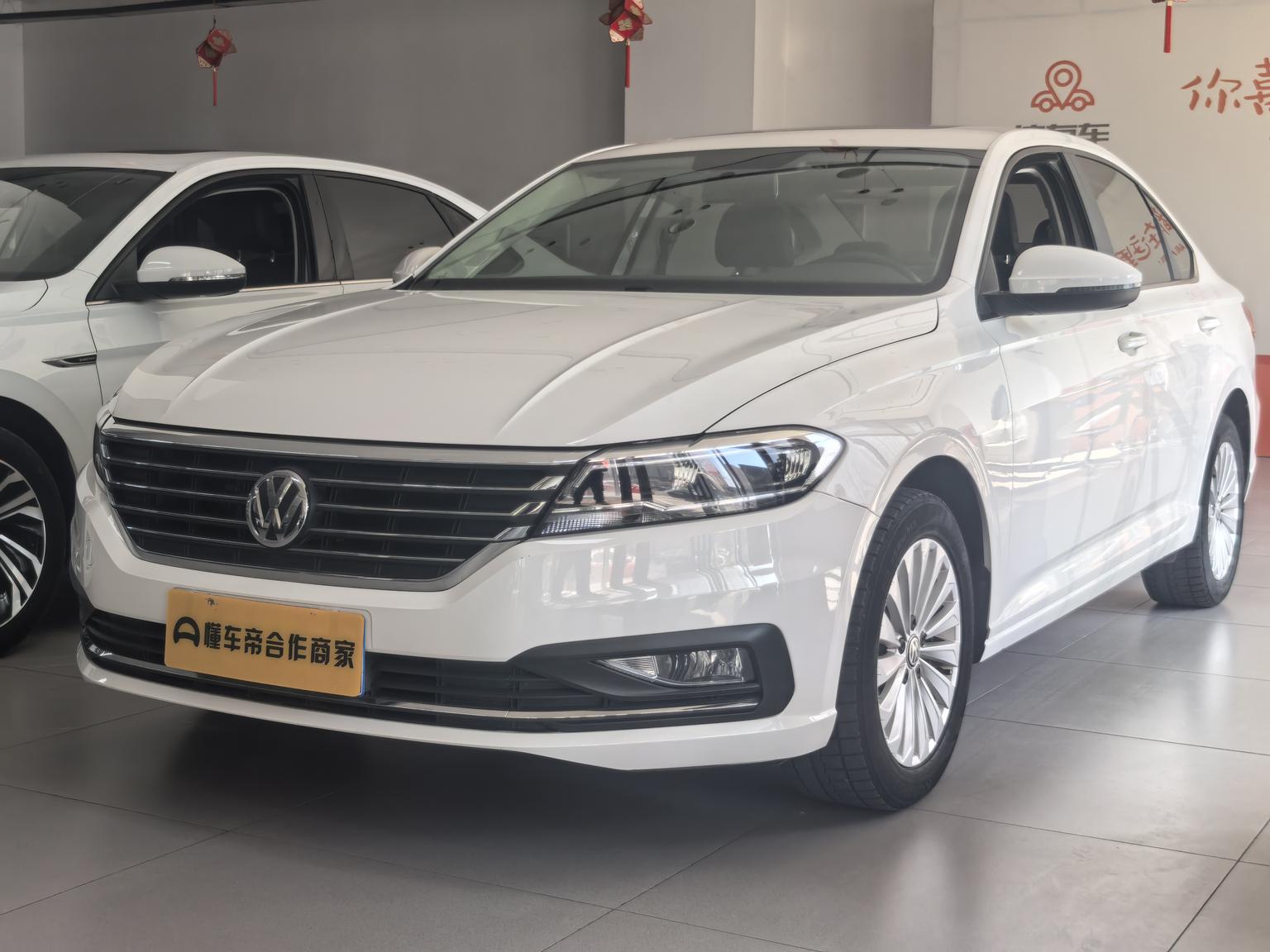 Volkswagen Lavida 1.5L Auto Vision China VI 2020