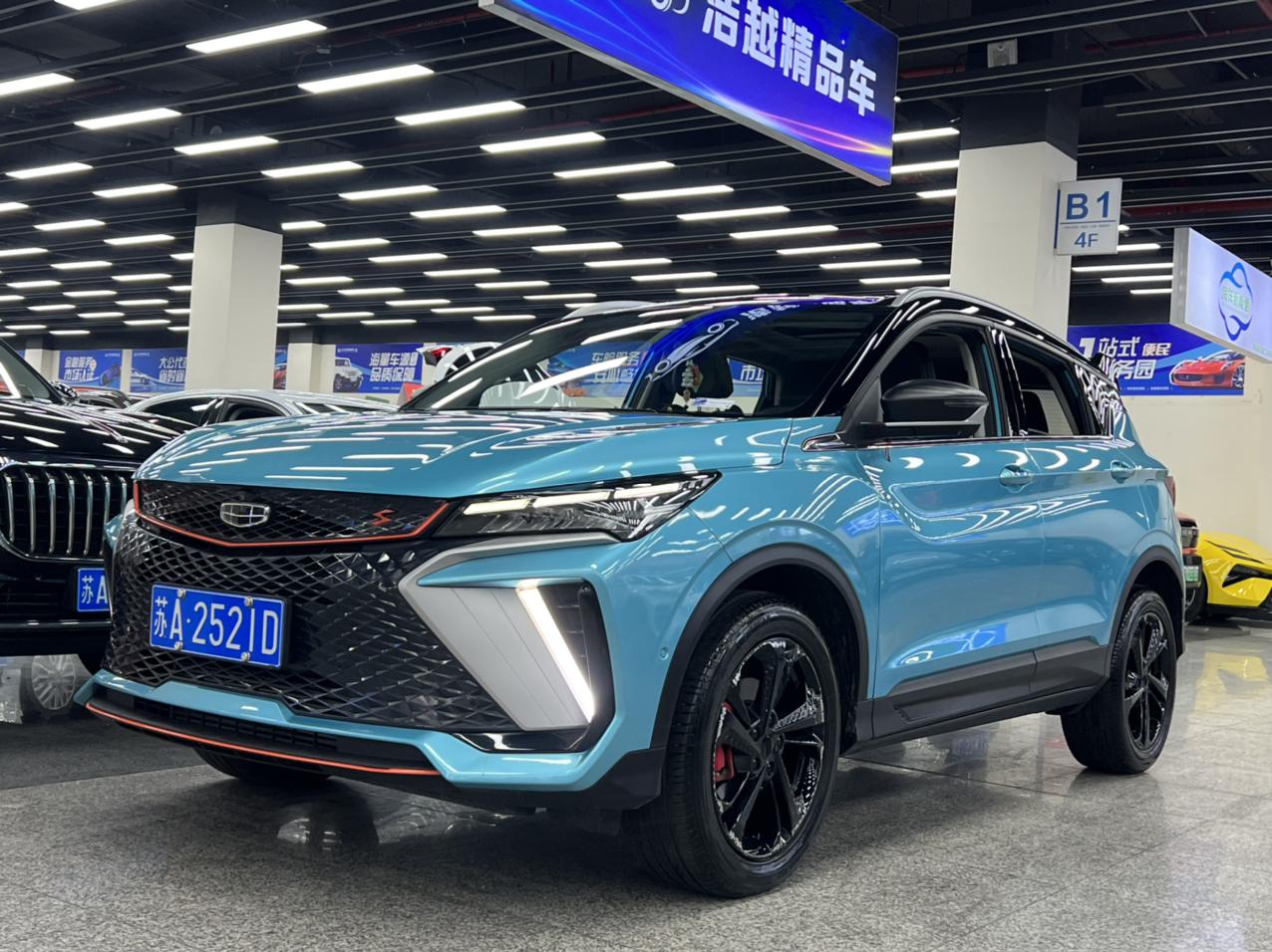 Geely Coolray Battle 2022