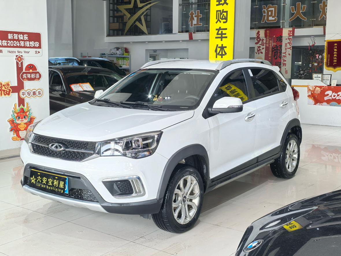 Cherry Tiggo-3X Quality Enjoy 1.5L CVT Luxury 2020