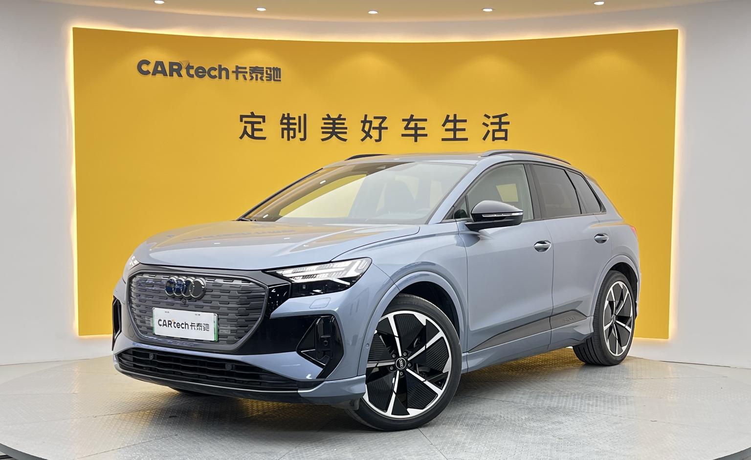 Audi Q4-E-Tron AWD Night Edition 2024
