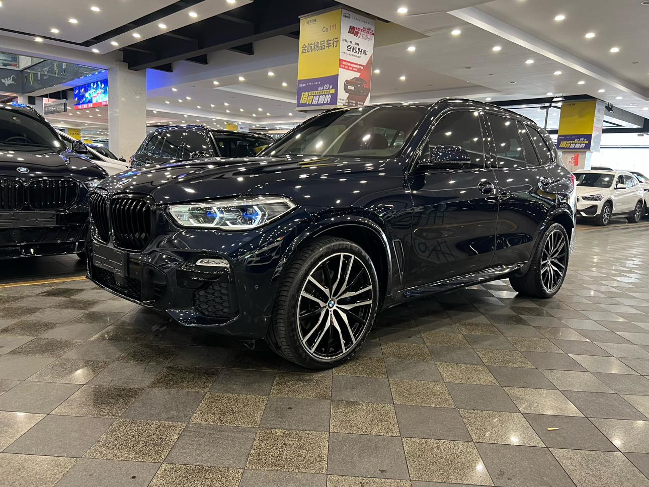 BMW X5 xDrive40i M Sport Package Premium 2020