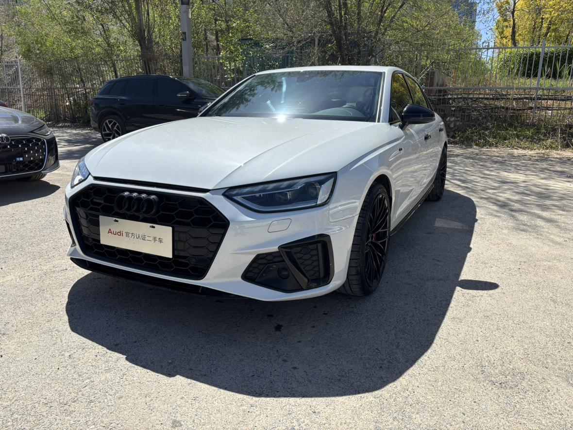 Audi A4L 45 TFSI Quattro Selection Dynamic 2023