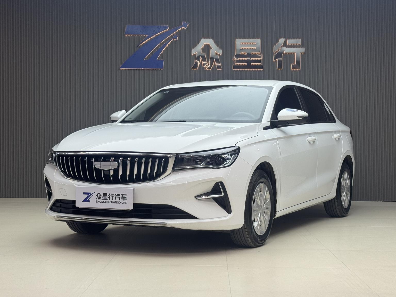 Geely Emgrand 1.5L Manual Star 2025