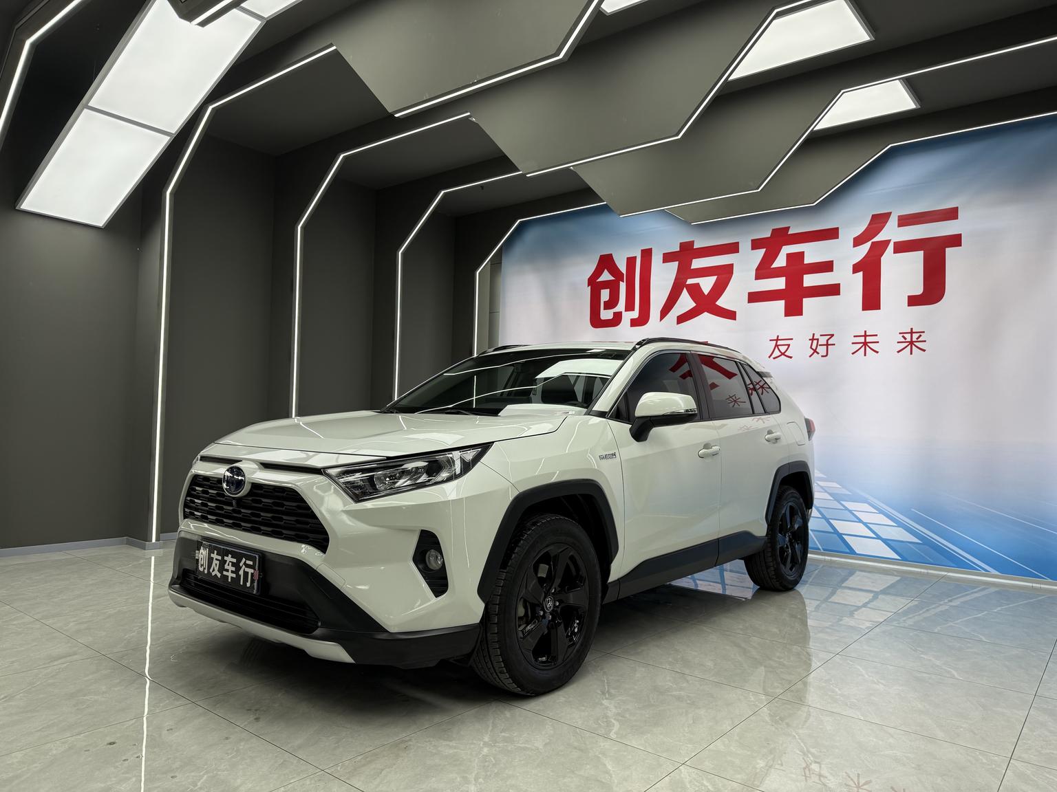 Toyota RAV4 2020