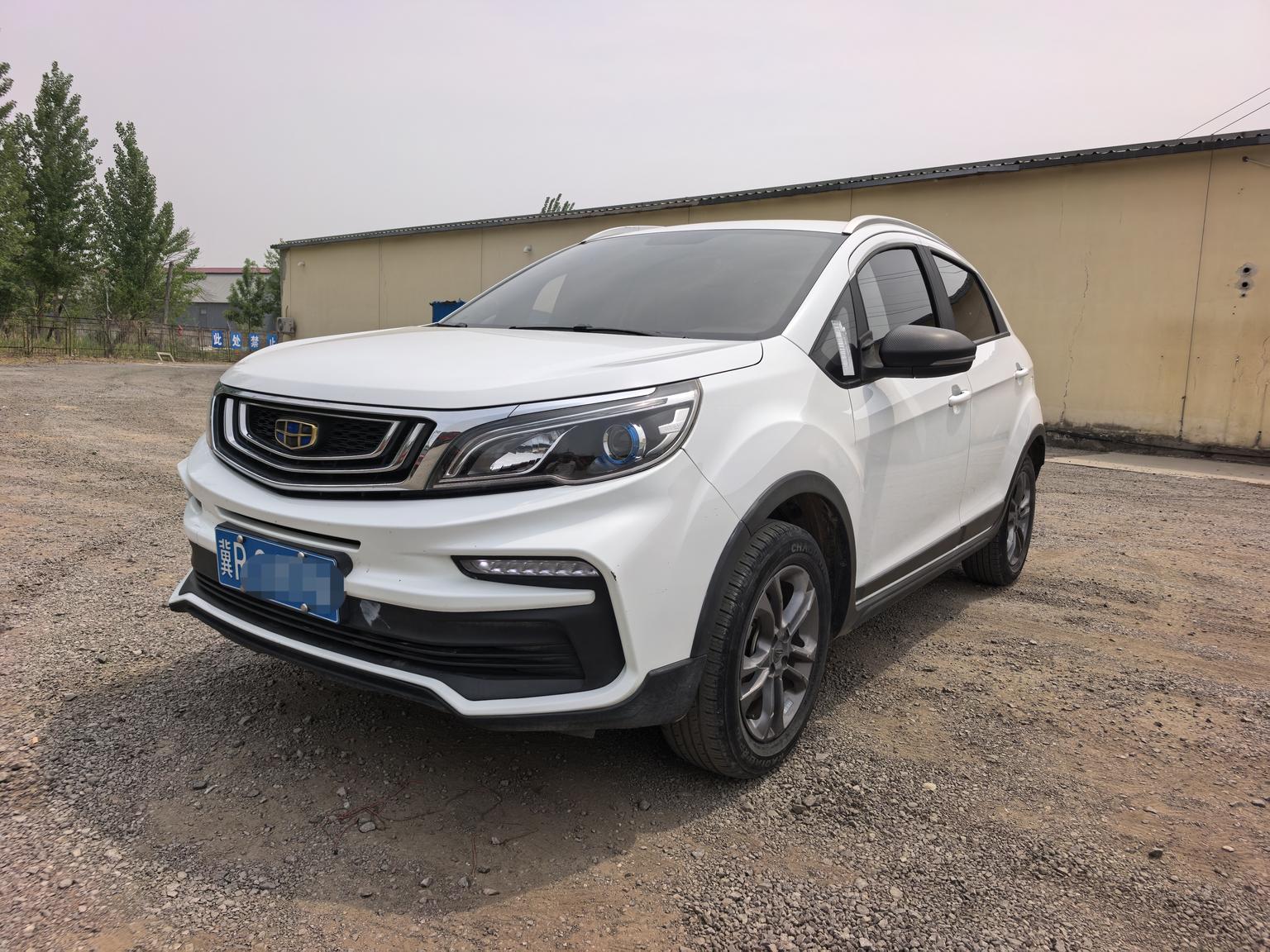 Geely Vision-X3 1.5L Manual Elite 2020