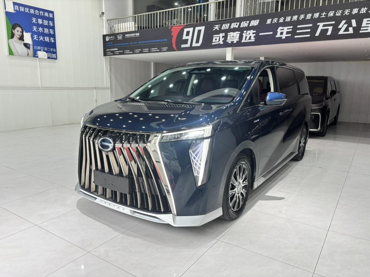 Gac Trumpchi E9 2.0TM Master 2023